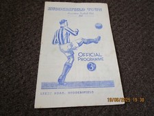Huddersfield town sheffield for sale  UK