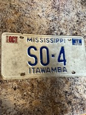 1982 itawamba county for sale  Oxford