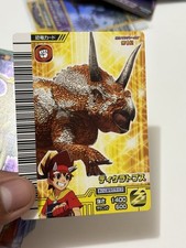 dinosaur king cards for sale dinosaur king cards for sale Atlanta