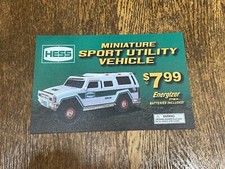 2014 hess miniature for sale  Florham Park