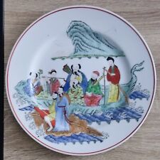 Chinese life scene d'occasion  Expédié en Belgium
