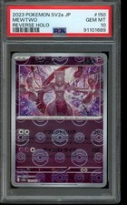 PSA 10 GEM ESTADO PERFEITO Pokemon Mewtwo SV2a holográfico reverso japonês 150 comprar usado  Enviando para Brazil