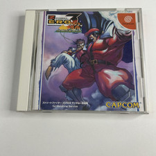 Street Fighter Zero 3: Saikyo-ryu Dojo [Serviço de Correspondência] Sega Dreamcast NTSC-J comprar usado  Enviando para Brazil