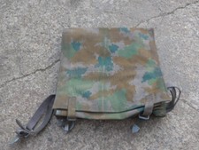 Ddr frühe nva gebraucht kaufen  Sandersdorf