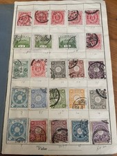Japan stamps dealers for sale  COLCHESTER