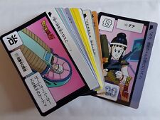 Carte dragon ball d'occasion  Champs-sur-Marne