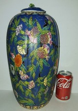 Ginger jar lid for sale  Jacksonville