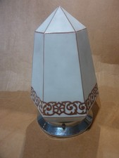 Ancienne lampe globe d'occasion  Douai