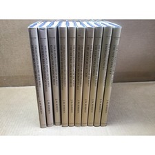 Illustrated history vol for sale  Thayer