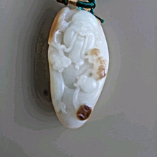 Jade hetian royal d'occasion  Noisy-le-Grand