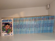 Dragon ball serie usato  Roma