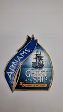 Adnams southwold brewery for sale Adnams southwold brewery for sale  BECCLES