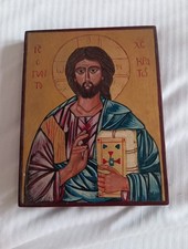 Icone byzantine christ d'occasion  Saint-Herblain