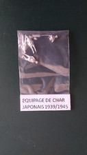 Figurines metal legio d'occasion  Montpellier-