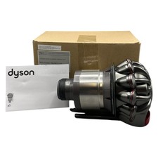 Dyson zyklon behälteroberteil gebraucht kaufen  Witten