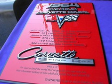 Car show sign for sale  Brea