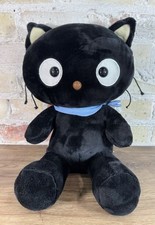 sanrio hello kitty chococat plush for sale sanrio hello kitty chococat plush for sale Manitowoc