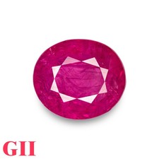Rubi BIRMANÊS com certificação GII 5,88 quilates natural não tratado OVAL aveludado vermelho rosado, usado comprar usado Rubi BIRMANÊS com certificação GII 5,88 quilates natural não tratado OVAL aveludado vermelho rosado, usado comprar usado  Enviando para Brazil