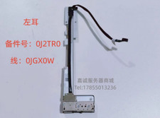 Usado, Orelha esquerda Dell R540 0J2TR0 com cabo 0JGX0W comprar usado  Enviando para Brazil