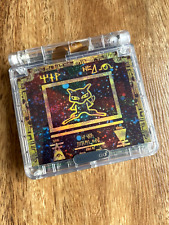 Console Nintendo Gameboy Advance SP GBA IPS V5 retroiluminado LCD AGS 101 antigo novo comprar usado  Enviando para Brazil