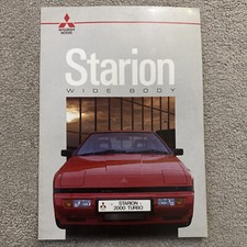 Mitsubishi starion 2000 for sale  FARNHAM