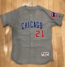 Vintage sammy sosa for sale  Minneapolis