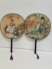 chinese fan set for sale chinese fan set for sale East Wenatchee