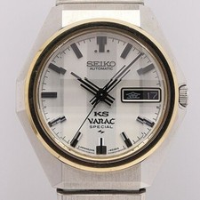 Seiko 5246 6030 for sale  Shipping to United States