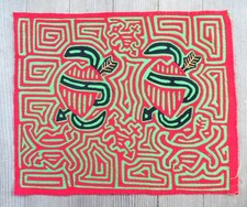 Agora vendendo minha melhor Kuna GUNA MOLA MOLAS da coleção 500+ [Boston Primitive] comprar usado  Enviando para Brazil