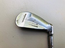 Vintage rare adjustable for sale  Chambersburg