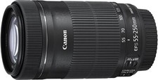 Canon 250mm stm gebraucht kaufen  Hamburg