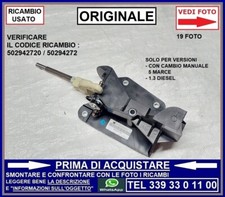 Selettore leva cambio usato  Carrara