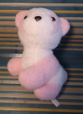 S22 doudou peluche d'occasion  Moissy-Cramayel