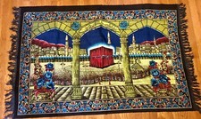 Vintage islamic kaaba for sale  Plattsburgh