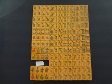 Vintage mah jong for sale  Chalfont
