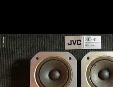 Midrange 2pz jvc usato Midrange 2pz jvc usato  Taranto