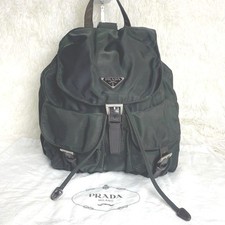 Auth prada mini d'occasion  Expédié en Belgium