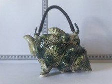 Mid century sea for sale  BUNGAY