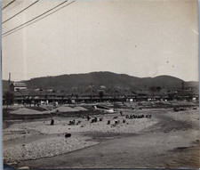 Japon toba vue d'occasion  Pagny-sur-Moselle