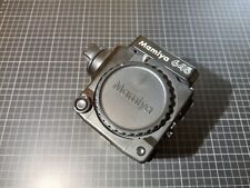 Mamiya m645 body gebraucht kaufen  Berlin