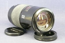 Minolta 210mm vollformat gebraucht kaufen  Schermbeck