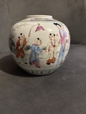 Antique vintage chinese for sale  LONDON