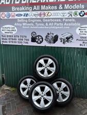 Skoda octavia mk3 for sale  BURY