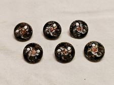 Boutons émaillé art d'occasion  Château-Renard