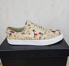 Nike stefan janoski gebraucht kaufen  Ludwigsburg