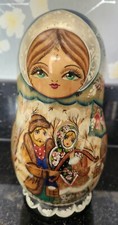 Vintage wooden russian for sale  MARKET DRAYTON