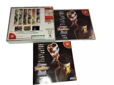 Virtua fighter 3tb d'occasion  La Crèche