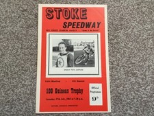 Stoke 100 guineas for sale  WORKSOP