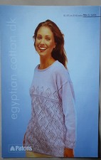 Original patons cotton for sale  LONDON