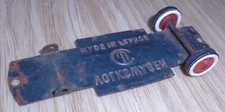 Chassis cif volkswagen d'occasion  Saint-Nazaire